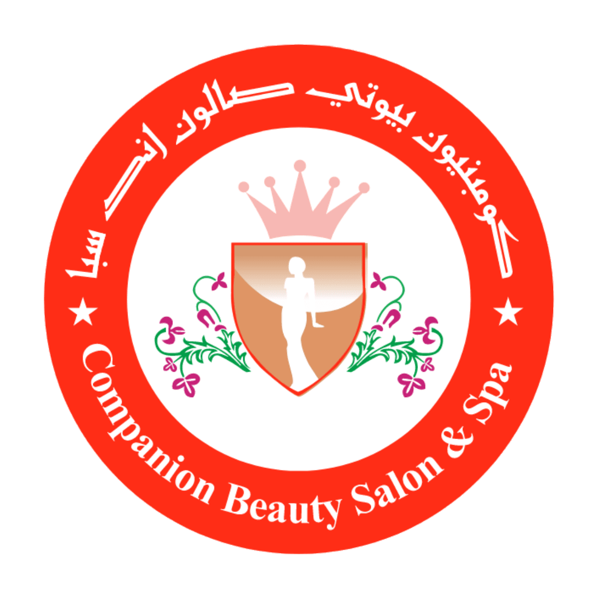Companion Beauty Salon & Spa