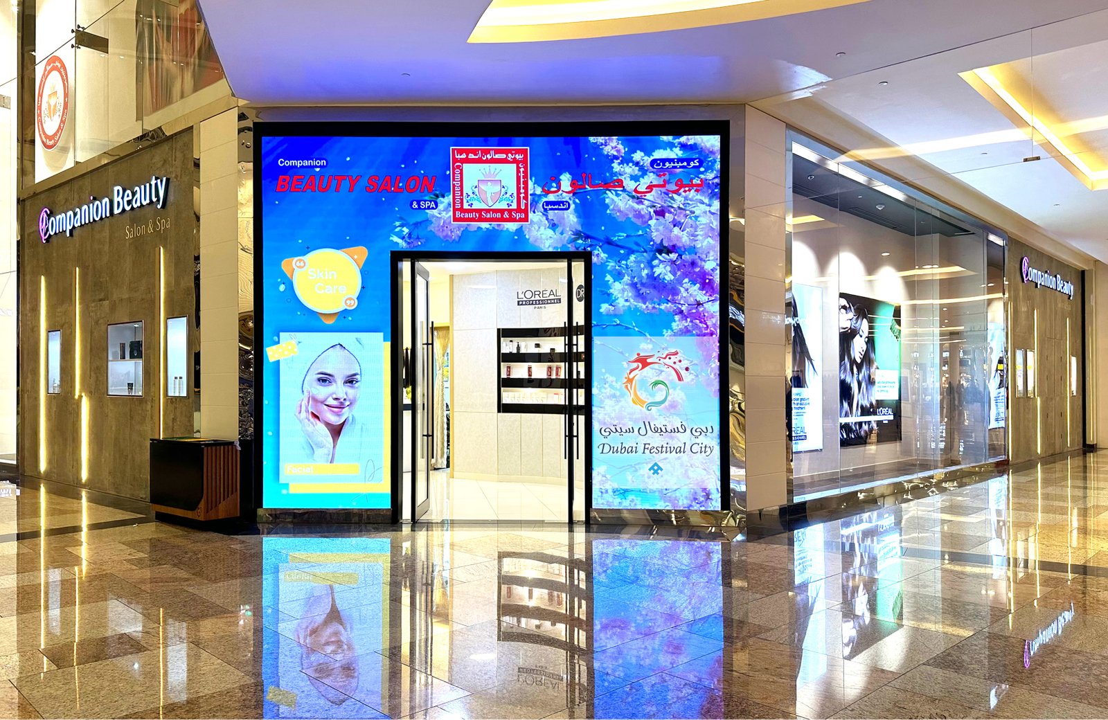 Companion Beauty Salon & Spa - All Over UAE