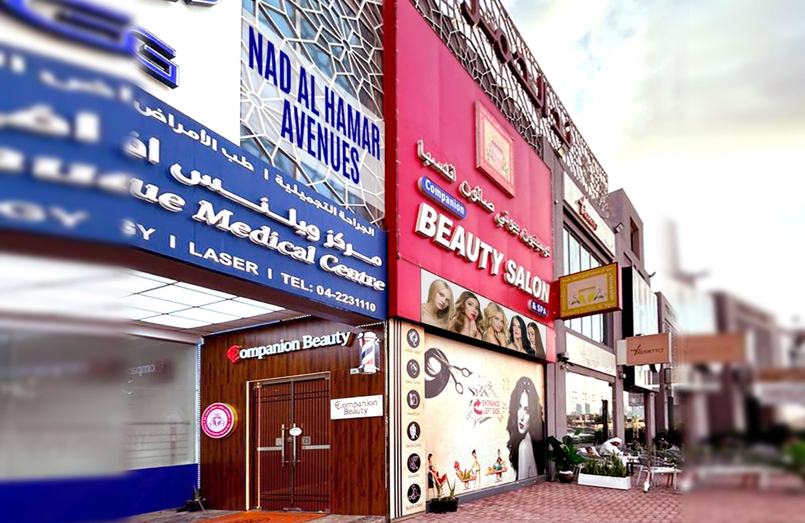 Companion Beauty Salon & Spa - All Over UAE